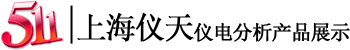 佛山市東宇精工科技有限公司